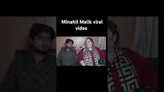 Minahil Malik video reality exposed by Dr rubi Malik #interview #minahilmaliktiktok #viral #trending