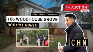 Живой аукцион по адресу: 106 Woodhouse Grove, Бокс Хилл Норт &mdash; результаты аукциона в Мельбурне