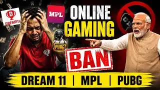 Online Gaming Ban 2025 | Ludo, Dream11, MPL, Rummy अब क्या होगा? | New Gaming Rules India