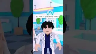 When Mom blames EVERYTHING on your phone...📱🤣 #adoptme #roblox #robloxshorts