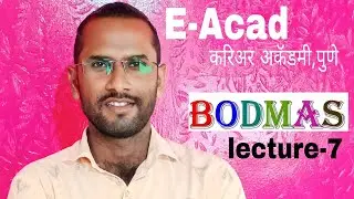 अगदी बेसिक पासून ॲडव्हान्स पर्यंत #police #eacad #eacadcarrieracademy #viral #armylover #onlykhaki