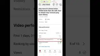 YouTube Video CTR & impression check live #short #youtubenewupdate #youtubestudio