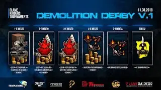 FRT Demolition Derby #1 - ч.2