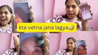 Ghar ma navani kta sanga gumna jana lagya paisa haldena prank 🤣🤣.....prank khatra vayo🤣