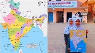 Class 6th A (India has 29 states with 29 respective capital cities.) 