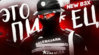 ПЕРВЫЕ 100 ЧАСОВ ПОСЛЕ ОБНОВЛЕНИЯ и это ШОК на GTA 5 RP