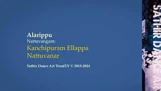 Alarippu (nattuvangam by Kanchipuram Ellappa Nattuvanar 1908-1974)