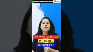 HOW TO GET ADMISSION IN BSC OPTOMETRY | ADMISSION CRITERIA | ELIGIBILITY | FEES | CUTOFF #optometry