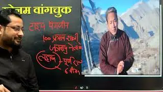 CURRENT AFFAIRS 2025-2026 FOR ALL EXAM,TEJASHWI IAS ACADEMY
