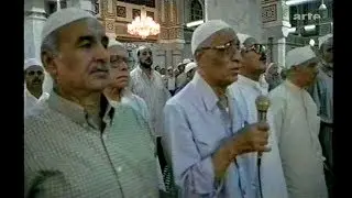 Music of Islam - Nasheed I