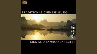 Song of Happiness