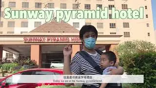 Staycation in Sunway pyramid hotel /双威金字塔酒店 🌿Life in Malaysia and Japan /分享我们在马来西亚和日本的生活