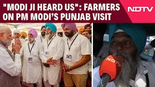 PM Modi Punjab Visit | 