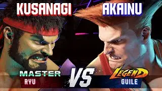 SF6 ▰ KUSANAGI (Ryu) vs AKAINU (Guile) ▰ High Level Gameplay