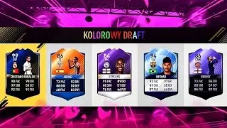 🔥 FIFA 17 KOLOROWY DRAFT 🔥