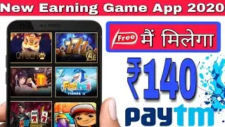 New Gaming Earning App 2020 l Play Games And Earn Paytm Cash Daiy Without Any Investment.