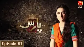 Paras Episode 01 || Yumna Zaidi - Sami Khan || @GeoKahani