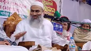 হযরত মাও: মুশতাকুন্নবী কাসিমী সাহেব