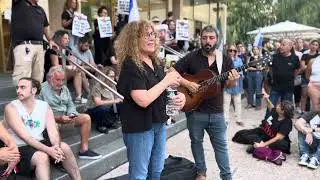 נורית גלרון 🎗️ככר החטופים - ילדות נשכחת
