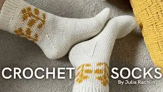 Elegant Jacquard Socks | Crochet Colorwork Tutorial