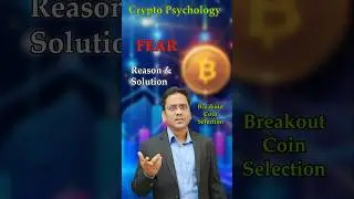 crypto trading mistakes beginners make, fear | crypto trading strategie #crypto #ytshortsindia