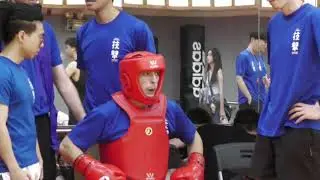 20 Dominic Allen VS廖柏凱