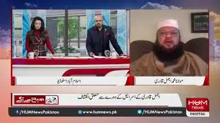 Who sent a delegation led by Ajmal Qadri to Israel? Ajmal Qadri explains