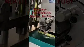 Operation skills of pipe clamp machine, pipe clamp machine manufacturer, pipe clamp machine price