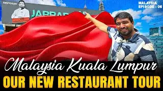 Открытие ресторана Jabbar Bhai Malaysia состоится 15 ноября | Наш новый тур по ресторанам