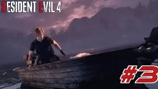 LEON HARUS MENYEBRANGI DANAU BERMONSTER | Tamatin Resident Evil 4 Remake STORYLINE #3