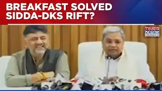 Karnataka CM Siddaramaiah And Dy CM Shivakumar Deny Rift Amid Ongoing Power Tussle Speculation