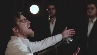 חמול ~ דייויד טויב || Chamol ~ David Taub || מתוך פרויקט 