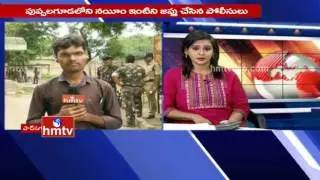 Police To Handover Gangster Nayeem Dead Body To His Relatives | Nayeem Encounter | HMTV