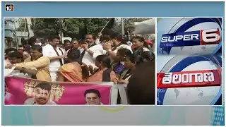 TRS Protest Against Modi Comments | Kodandaram on PM Modi | TRS VS BJP | 10TV News