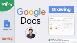 How to Drawing in Google Docs (Part-8) | Custom Shape & Design Easy Step-by-Step Guide