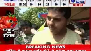 India News : Vegetables price rise across the nation