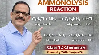 AMMONOLYSIS ( एमोनी अपघटन)।