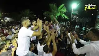 الفنان محمد ابو الكايد استقبال اكشن ناري سهرة العريس عقاب ابو ريدة   قصرة T Aljabaly2018