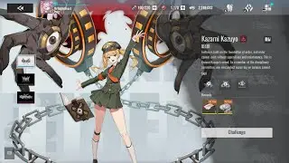 [Etheria: Restart] | Anisync Echoes - Kazami Kazuyo