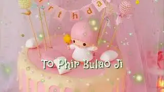 New emoji happy birthday what's aap status// happy birthday to you ji