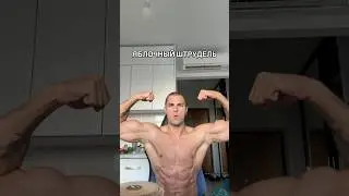 Training programs with video nutrition analysis (bulking/cutting) and full online support. MUNYAS...