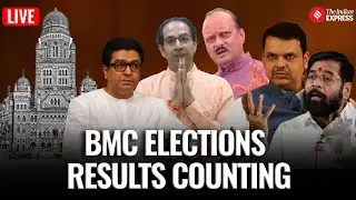 BMC Election Results Live: Who Will Win BMC? BJP-Sena Ahead In Early Trends | Mumbai Election Result