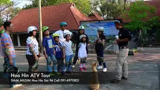 ATV Tour Family Group at SIAM MILSIM