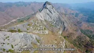 Jinzhongshan, Shibing, Guizhou, China|中国贵州施秉金钟山|youtube travel videos  china|china travel blog|china