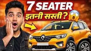 Renault Triber 2026 New✅️ Model | Renault Triber Emotion Model | Triber Top Model | Triber 7 Seater