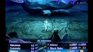 SMT: Nocturne - Hard Mode Boss #35 Futomimi