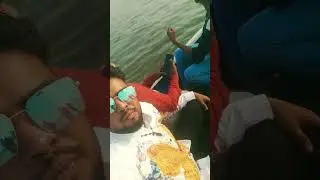 समुद्र के बीच का हिस्सा