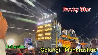 🔥 Rocky Star Band First Time in Galangi Gaon | Deepak Galangi | जनता उमड़ पड़ी  Non Stop Timli Song 