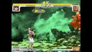 King of Fighters Vs Mortal Kombat (mugen free game)