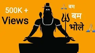Mahadev whatsapp status _ Sawan Month Special | A2Z Status Bar (720p)